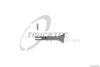 MERCE 1235861088 Handle, bonnet release